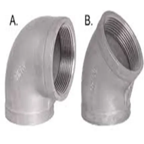 Pipe Elbow Supplier
