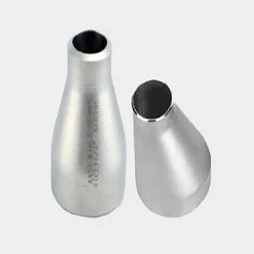 Pipe Reducer Supplier